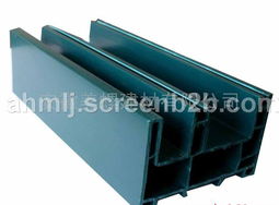 塑鋼型材與管材 構筑現代塑鋼門窗的基石