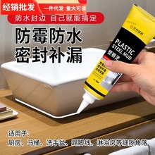 新疆塑鋼門窗 耐用節能的現代建筑之選