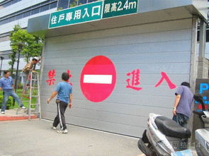 塑鋼門窗的發展與應用分析
